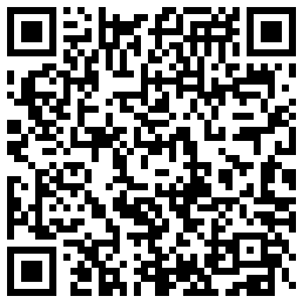 www.dashenbt.xyz 最新流出素人投稿自拍小蛮腰翘臀美乳大学生漂亮援交妹与富二代啪啪啪还没干爱液就湿透内裤撸点很高的二维码