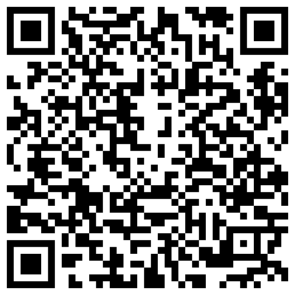 第一户外超牛主播眉心半夜路边直接情趣聊骚大尺度插逼自慰，这淫水跟井水似的的外冒的二维码