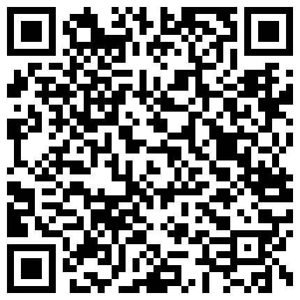 383828.xyz 穿着校服就出来约炮的长发漂亮学妹一对天然大奶饱满圆润年轻人激情一共干了4炮床上搞到床下的二维码