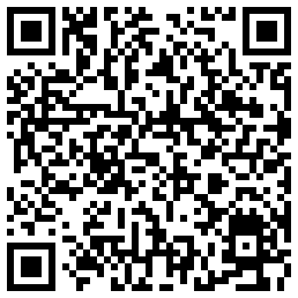 2024年11月麻豆BT最新域名 683526.xyz 推特福利姬netto5灿珠，情趣衣饰福利合集 哥哥们看了这个春节的时候不是在想象奇怪的事情吧的二维码