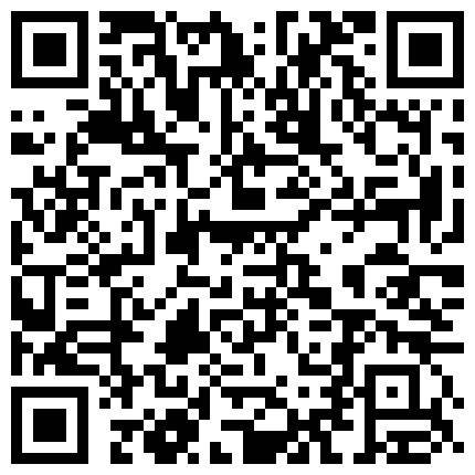 659388.xyz 难得一见的清纯又骚气的反差婊，各种场合调教她，玩各种轻度SM 美腿丝袜足交等的二维码