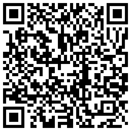 大眼萌妹混浴温泉直播让陌生人摸奶摸逼，还给别人打飞机，这小哥不知道有没有幸福来敲门的感觉的二维码