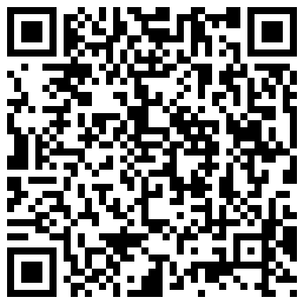 668800.xyz 长相可爱的学妹还没毕业就学会挣钱了，身材不错温柔的揉捏自己的大奶子，逼逼很嫩特写展示，道具插入冲凉自慰的二维码