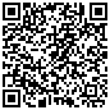 真实空虚少妇！老夫偷拍厕所八九年！第一次遇见骚浪少妇带着跳蛋上厕所 从下往上视角拍摄的二维码