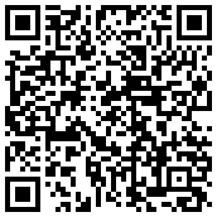一身超白嫩的小少妇直播镜头前直接假阳具插逼这销魂的表情和入骨的呻吟，鸡巴一柱擎天的二维码