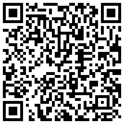 【重磅福利】【私密群第⑧季】高端私密群内部福利8基本都露脸美女如云的二维码