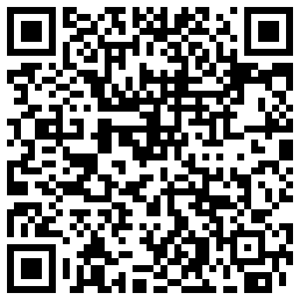 风骚漂亮御姐主播先在浴室洗了会逼 然后回到卧室自慰插穴 逼毛很旺盛的二维码