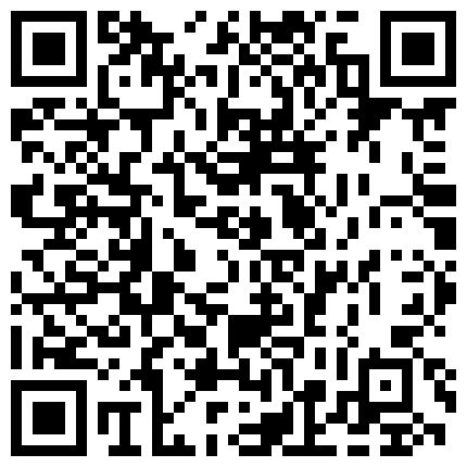 868926.xyz 【专约老阿姨】，今夜来新人，精神小伙兄弟俩都来了兴致，沙发脱光抠穴挑逗，狂干骚穴水汪汪，佳作必看的二维码