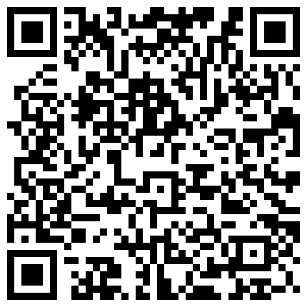 868569.xyz 反差小骚货 镜子前紧盯下体羞耻埃艹，最喜欢操这种温柔的女生了 轻轻一操就哼哼唧唧的，一使劲儿感觉就操破了一样的二维码