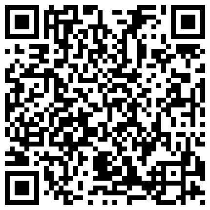 超高颜值的小骚骚御姐不仅脸蛋儿漂亮身材也是S级棒笔直大长美腿还有史上最干净的小穴之一看上去很紧的二维码