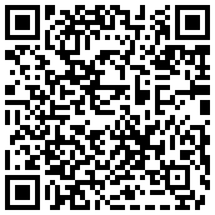 草莓味的软糖 涅槃 高级情趣内衣性感无比诱惑，肛塞肉棒紫薇 爽爆了！1V42P的二维码