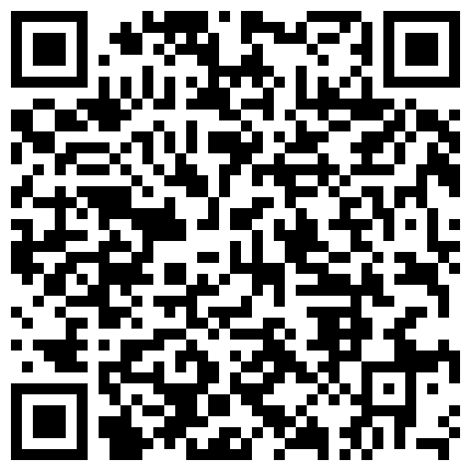 什么都没有@【www.emodao.info】@最新東京熱 n0493 辻みゆき(加護範子) 凄慘爐餌食校內汁殺輪姦的二维码