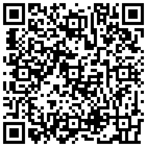 668800.xyz 91制片厂 YCM074 约个漂亮妹妹被邻居爆操了 艾丽丝的二维码