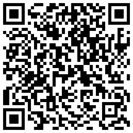 636658.xyz 新片速递眼镜哥周六冒死偷拍沙舞现场花钱找几个颜值舞女到休息区打奶泡的二维码