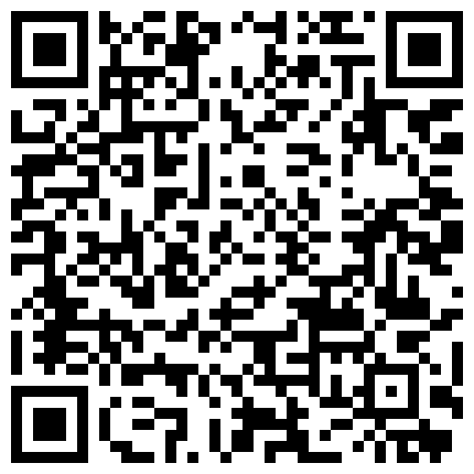 清纯漂亮长腿小肥肥 直播大秀 身材苗条 自慰揉穴 很是诱人的二维码