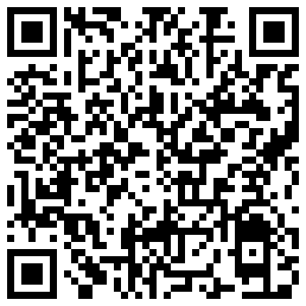 颜值不错的风骚学妹露脸直播赚外快开档黑丝情趣诱惑道具双插骚穴和菊花高潮不断淫水直流给大哥口交上位的二维码