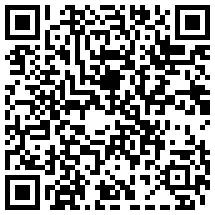 668800.xyz 杭州~~03年小萝莉，’一千块可以包夜哦，哥哥们，逼好痒，啊 啊‘，呻吟骚，声音美，自慰阴蒂揉大奶！的二维码