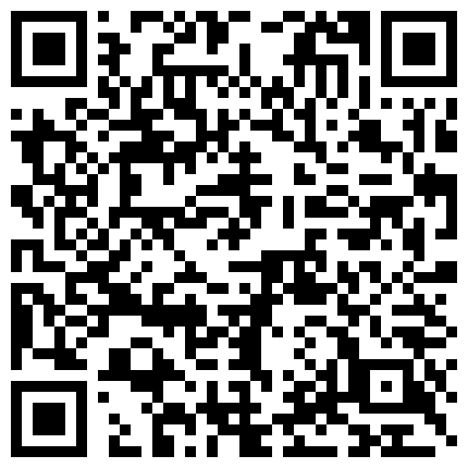 659388.xyz 妹妹再次出境 带着天真无邪的脸入浴，在镜子前V字形签名的二维码