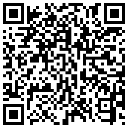 【重磅福利】【私密群第⑧季】高端私密群内部福利8基本都露脸美女如云的二维码