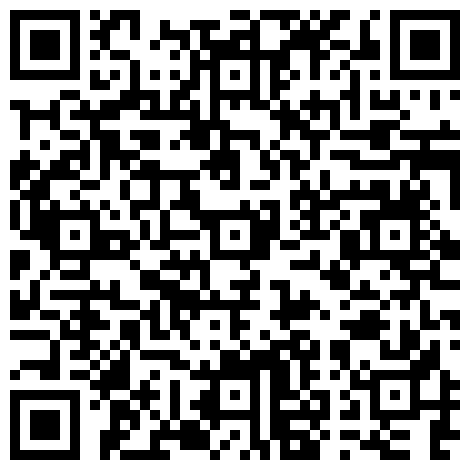 人人社区地址2048.cc@7月22日【蝴蝶俱乐部.兽性诱惑之赤裸性游戏.浪女迷昏记】(5) 2048制作的二维码