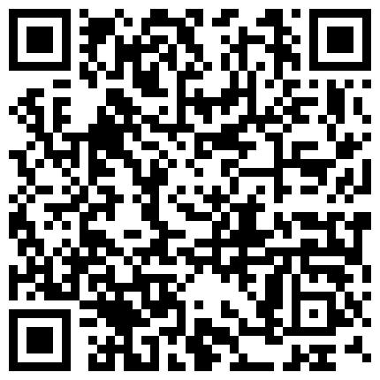 2024年10月麻豆BT最新域名 589529.xyz 重磅泄密哈尔滨骚货贱狗抖音博主刘玥含偷情约炮自慰勾引主管视频流出的二维码