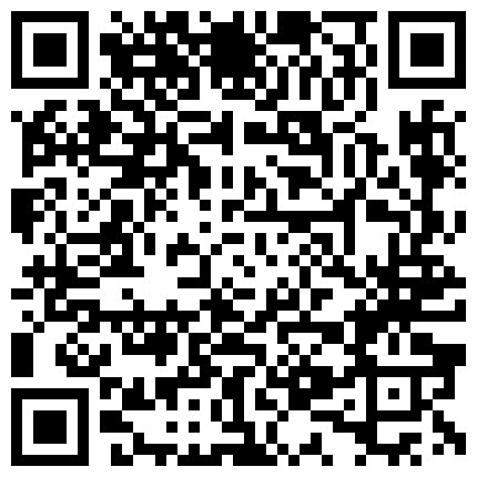 冰城玫姿超诱惑皮裤黑丝FJ 百般蹂躏榨奶汁儿的二维码