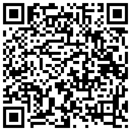 556538.xyz 热品内衣秀第二部 超透内衣漏毛算个啥直接漏鲍鱼珍藏经典超透内衣漏毛算个啥直接漏鲍鱼的二维码