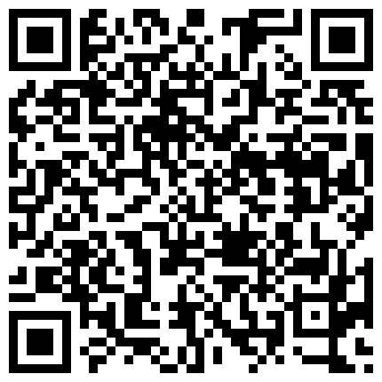 叫声可射，调低音量，巨乳00后疯狂调教高潮三次还不够的二维码