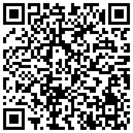 七月最新流出破解网络摄像头管财务的光头大爷午休和大妈激情床边咬蔗这马步扎得很稳的二维码