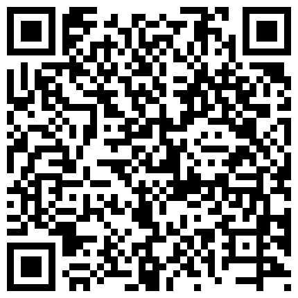 668800.xyz 超清新系小公主~芋喵喵~性瘾期，为了寂寞的小骚逼，丝袜都给撕烂了，看那白浆流了许多，想给她真鸡巴用！的二维码