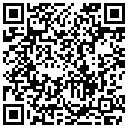 14 最强极品独家超人气91大神爱洛丽塔7定制剧情版回家的诱惑强操看片自慰的小姨子 高清720P原版无水印的二维码