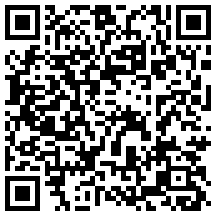 366323.xyz 独家针孔盗摄似360情趣酒店偷拍小哥六九舔逼后入趴在健身球快速抽插的二维码