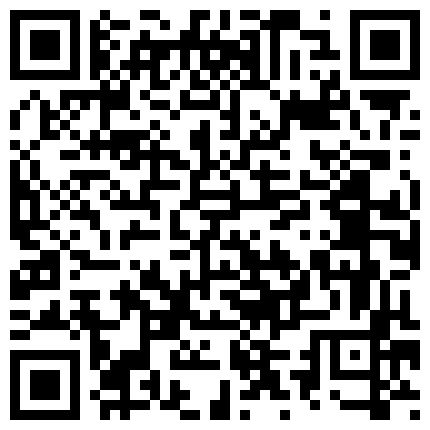 网络红人大骚货何奕恋和眼镜小鲜肉浴室激情到床上舔冰激凌有钱人真会玩的二维码