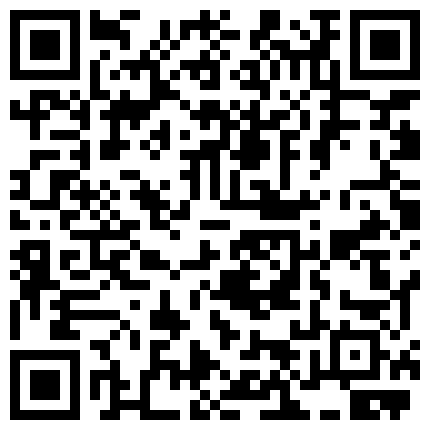 966228.xyz 大学骚妹子QQ糖啊性感诱惑诱惑，全程露脸各种撩骚动作不断，听狼友指挥慢慢脱光衣服发骚，互动撩骚别错过的二维码