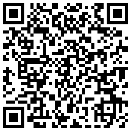 嫖鸡常不戴套南宁城中村扫街选B年底狼多肉少相中紧身牛仔裤高跟气质良家爽完又内射一位老阿姨手电补光的二维码