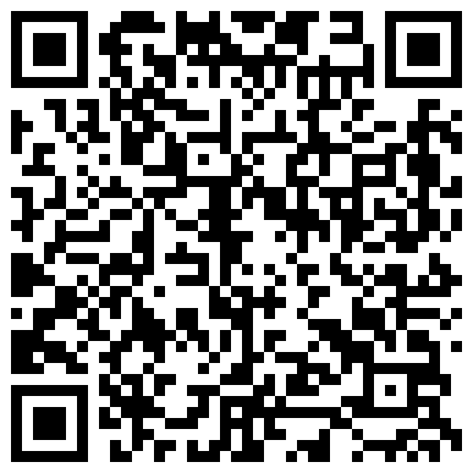颜值好高的少妇全程露脸大秀直播，高清展示骚逼听狼友指挥自慰骚穴，手指插进去浪荡呻吟，带淫水的性感骚逼的二维码