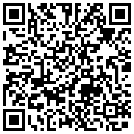 668800.xyz 迷奸会场上搭讪回家的可爱小白领，玩弄铅笔插菊花很嗨的二维码