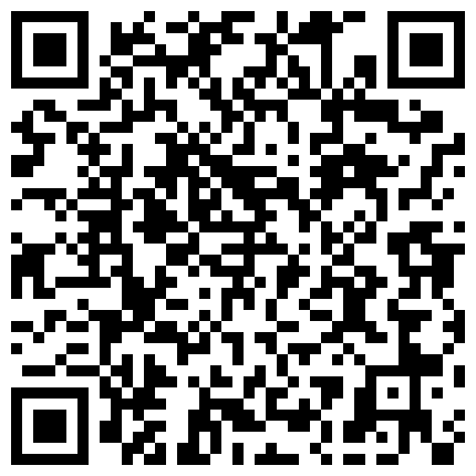 2024年10月麻豆BT最新域名 663528.xyz 极品小可爱，全程露脸白丝诱惑，淫水已湿透逼逼，跟狼友互动撩骚听指挥，道具抽插骚穴，淫水多多呻吟可射的二维码