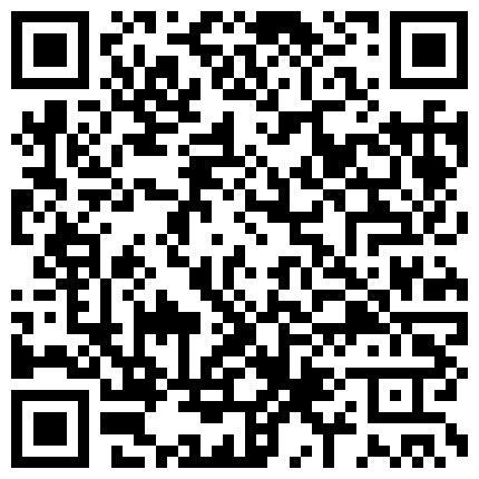 珍稀绝版收藏 这部尺度大 台湾永久真空情趣内衣秀 高叉全透明三点清晰可见 更厉害的直接裸着上身的二维码