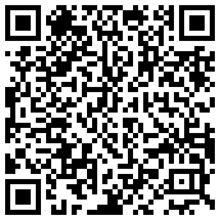 2024年11月麻豆BT最新域名 963322.xyz 抖音小网红下海，10小时全记录，【美乳萝莉】【菠萝果酱】合集，清纯萝莉，漂亮的粉乳美逼的二维码