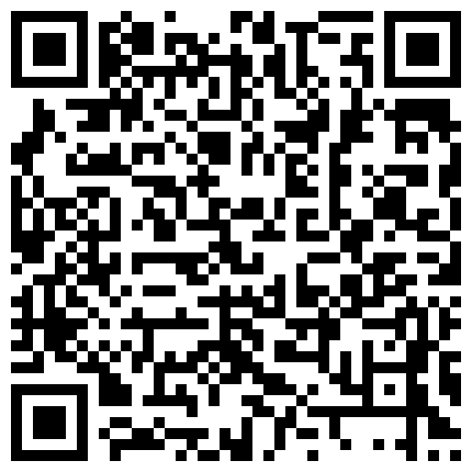 4966.【U6A6.LA】國產網紅全系列---强烈2024推荐！高颜顶级身材一字马芭蕾舞女神【胡桃夹子】福利，裸身体操动作展示打炮一字马紫薇高潮喷水，炸裂的二维码