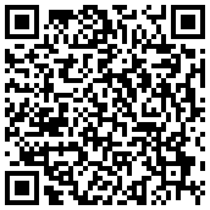 【雀儿满天飞8】 2900元约了个高端商务模特 问雀儿我怎么漂亮 干一次就能泄去你的欲火？超清1080P修复版的二维码
