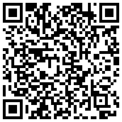 亲爱的干我舔我骚逼户外风骚静姐白天车内与土豪车震的二维码