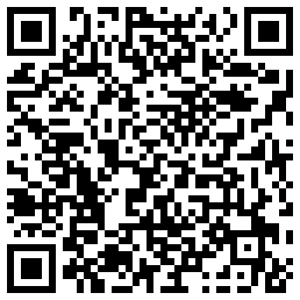 颜值很高的主播全程露脸大秀，性感情趣装黑丝诱惑，淫声浪语不断勾引，道具插入骚逼深处爆菊花，深喉口交高潮喷水的二维码