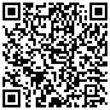 692529.xyz 国产剧情 白皙性感的短裙美女独自一人散步时被猥琐男跟随到人少的地方趁机弄晕带回去玩弄啪啪,720P高清版!的二维码