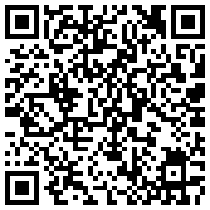 第一户外超牛主播眉心半夜路边直接情趣聊骚大尺度插逼自慰，这淫水跟井水似的的外冒的二维码