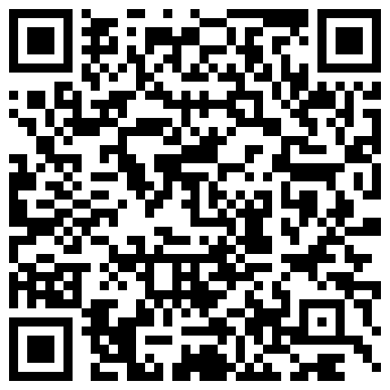 强行让憋尿到极限的少妇再挺四分钟,结果到两分钟实在挺不住了的二维码
