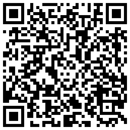 668800.xyz 最新流出校园贷-妹子害羞不敢拍视频,要求用眼罩把眼睛遮起来跳脱衣舞的二维码