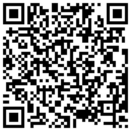 人气超高的反差留学生卢娜下海赚大钱各种肉战大片自慰百合野战啪啪内射无水原档 春箫 - 卢娜的旅程(片段5)的二维码