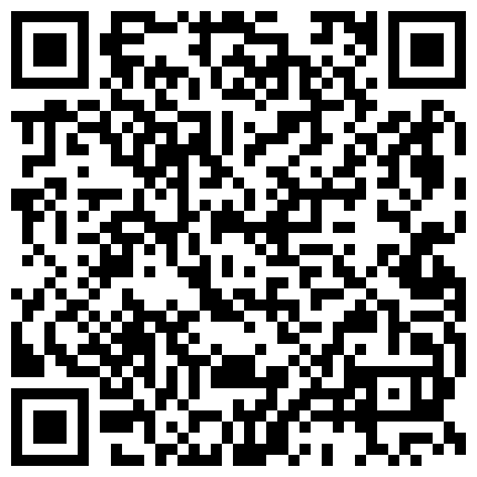 656229.xyz 全网第一小骚骚直播前要吃性药，喜欢狼友的淫声浪语挑逗调教，道具抽插自己的骚逼很有激情，高潮不断喊着爸爸快来草我的二维码